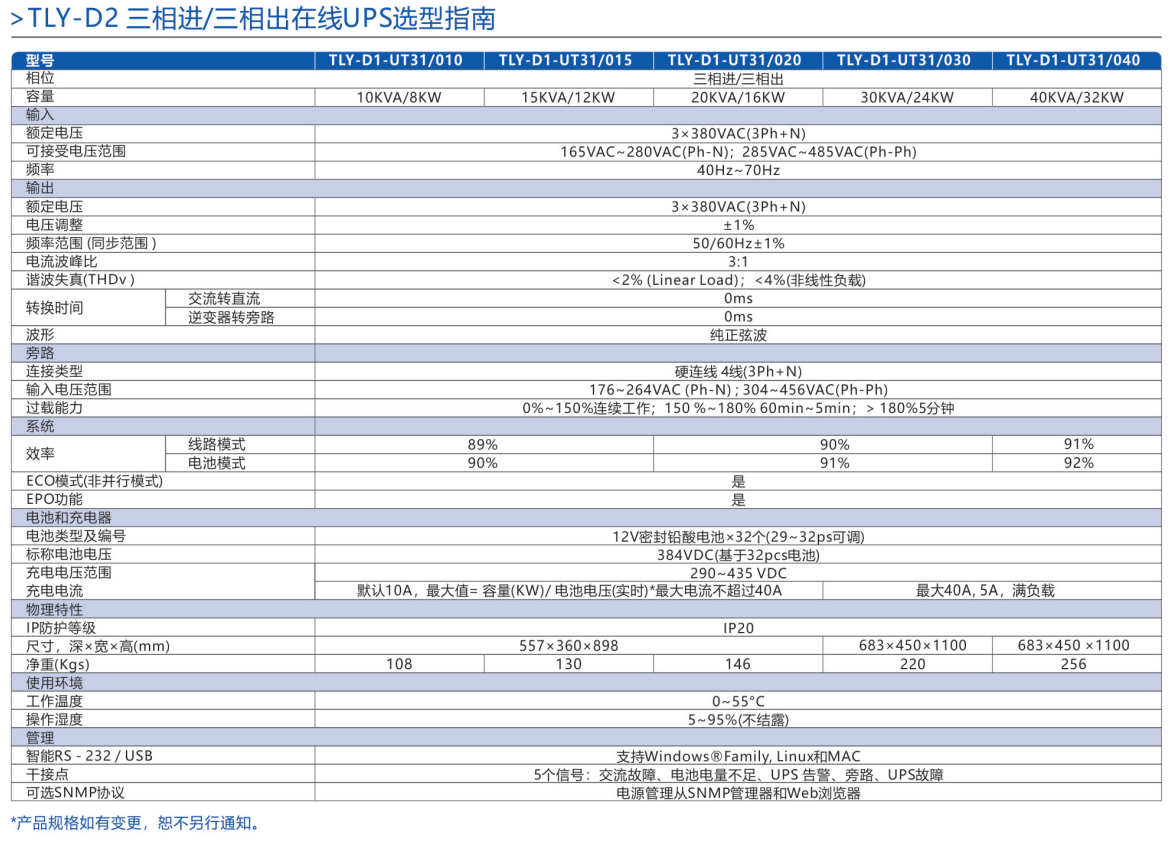 17445952554969.png image.png