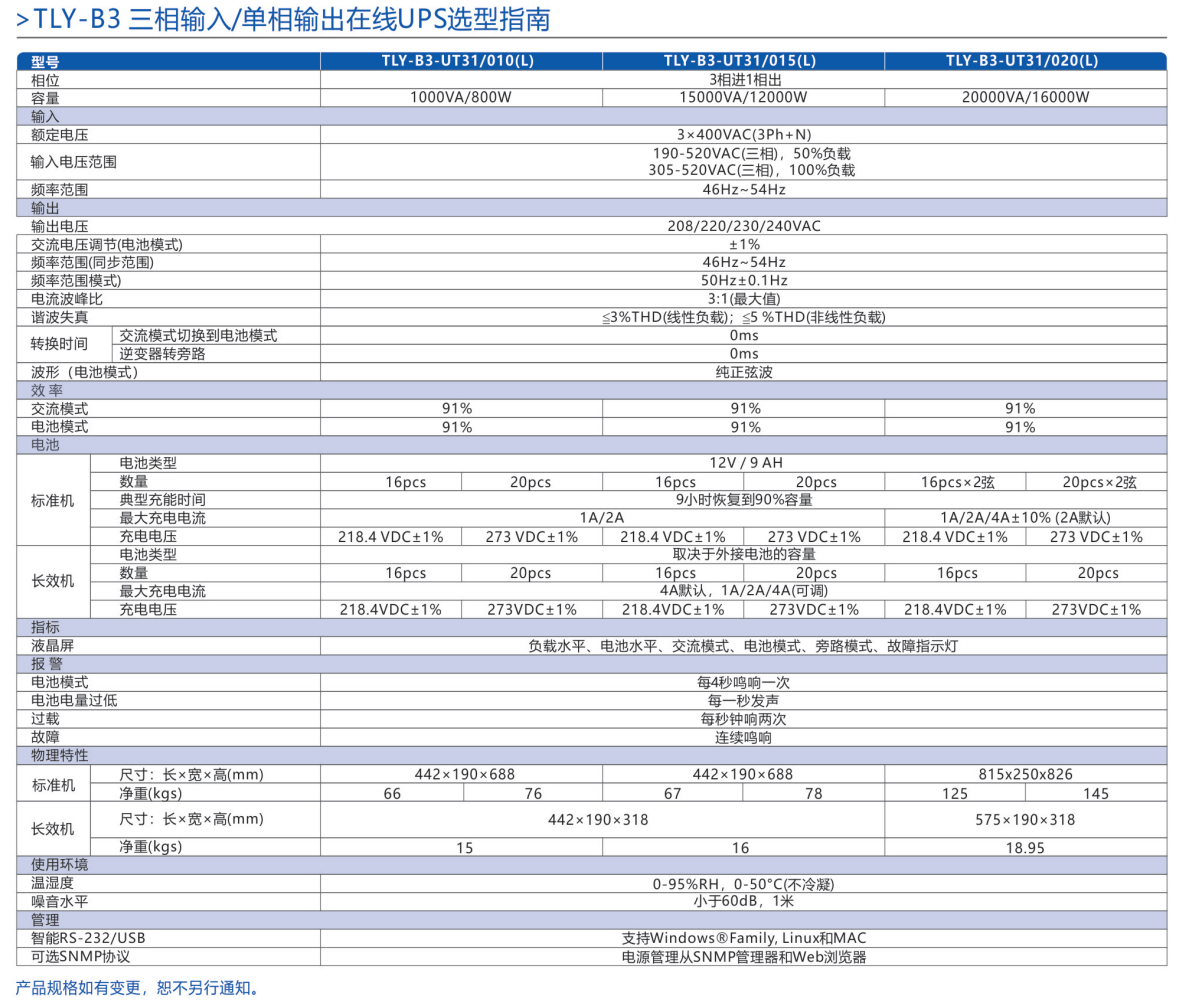 17445976849465.png image.png